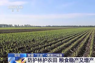 詹姆斯谈里夫斯关键三分：无论队友是否投进 我都会继续信任他们